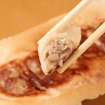 GYOZA!365 - 