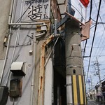 河内の中華そば 醤 - 