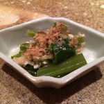 荒木町 きんつぎ - ツルムラサキのお浸し