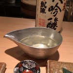 荒木町 きんつぎ - 