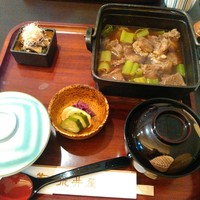 荒井屋 本店 - 昔風牛めし