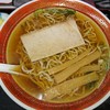 支那そばおぐら - 料理写真:支那そば
