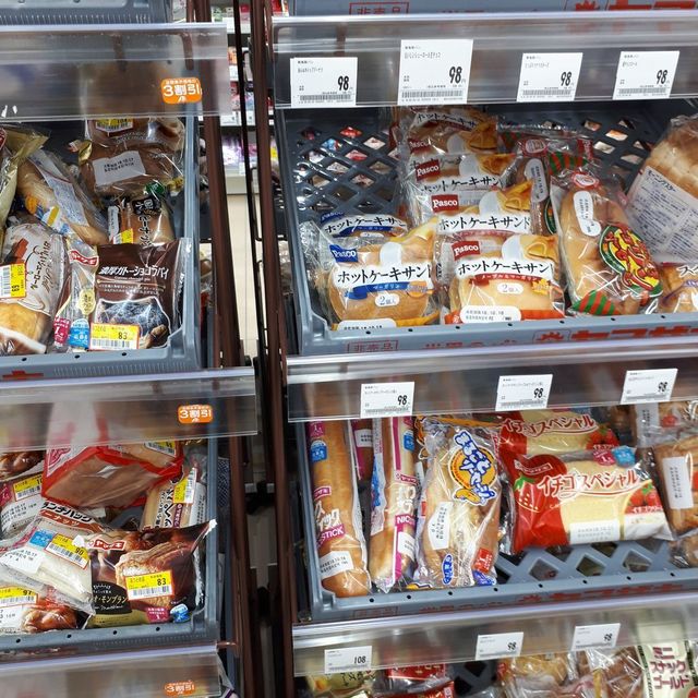 の アオキ クスリ