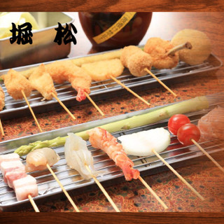 堀松 御殿場 居酒屋 ネット予約可 食べログ