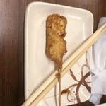 Shinkatsu - 