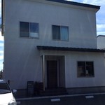 ナガタ店 - 見つけられるかな？