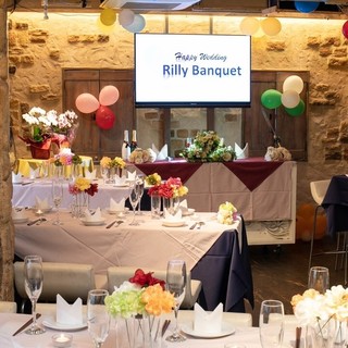 Rilly Banquet - 