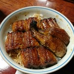 上丼