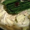 九州博多料理 なべ音 - 料理写真:塩味のもつ鍋