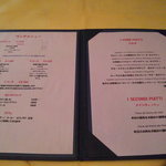 メニューでございます（2011.09）