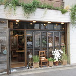 Sustainable Kitchen Rosy - 外観