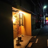 二条城ふる田 - 二条城ふる田さん、妖しくライトアップされた二条城
