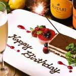 個室で味わう特選しゃぶしゃぶ とこ豚 - 