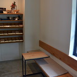 パティスリー プラン - 