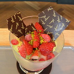 パティスリー プラン - いちごもたっぷりです