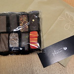 パティスリー プラン - ショコラ