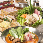 やさい家めい - 料理写真: