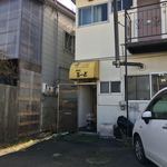 らーめん初代ろーど - 店裏からも入れます。