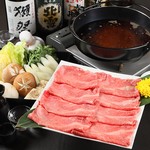 個室で味わう特選しゃぶしゃぶ とこ豚 - 