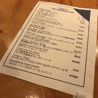 W Yokohama The Wine Hall - 
