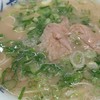 元祖ラーメン長浜家