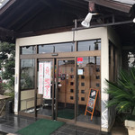 埼玉漁港 海鮮食堂 そうま水産 - 入口(本日の直送魚が書かれてます。)