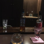 Small Bar The Gentle - 
