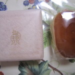 たねや - 皆で分けました