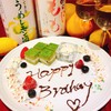 尾っぽや