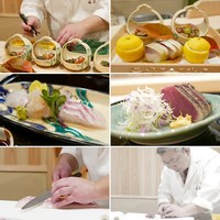 ぎをん 福志 - 