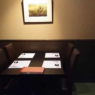≪浅葱(あさぎ)≫14名様までご利用いただけます。お祝いごとや法事等の会食に。
