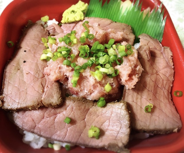 丼丸 奥州駒形 水沢店 丼丸 水沢 海鮮丼 食べログ 丼丸 奥州駒形 水沢店 丼丸 水沢 海鮮丼 食べログ