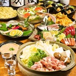 尾っぽや - こだわり肉を使用したお鍋のほか、旬魚のお造り盛り合わせ、黒むつの幽庵焼きなど、尾っぽや自慢の魚料理もご堪能いただける全８品のコースとなっております。会社宴会、忘年会はもちろん、4名様～の少人数の歓送迎会、忘年会シーンのご予約も承ります。