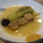 焼きナスとさえずり