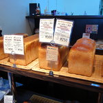 パン・デ・キラン - 商品（４）【撮影許諾済】