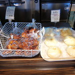 パン・デ・キラン - 商品（５）【撮影許諾済】