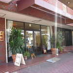 パン・デ・キラン - 外観