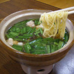 無幻 - 無幻イチ押し「モツ鍋つけ麺セット」