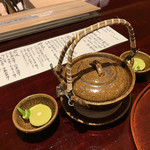 にしむら - 