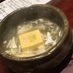 にしむら - 