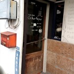 Cafe 5438 Ocha-Nova - お店の外観