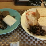 松原きっちん - せんちゃんにお任せセット