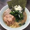 横浜家系ラーメン ひじり家