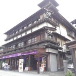 大野屋旅館 - 歴史を感じる建物