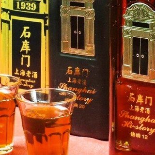 江南春_1
