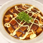 麻婆つけ麺 冠園 - マヨ辛麻婆豆腐丼
