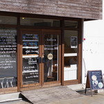 ガレリア - 外観