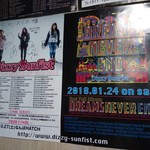 ラーメン スミス - 