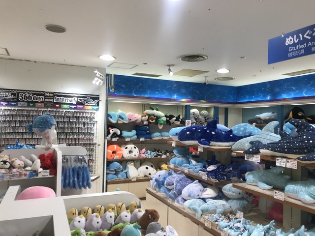 by ta.08 : 海遊館オフィシャルミュージアムショップ - 大阪港
