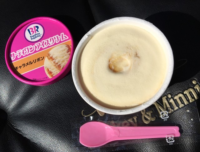 デイリーヤマザキ 本宮インター店 - 五百川（コンビニ・スーパー）の写真